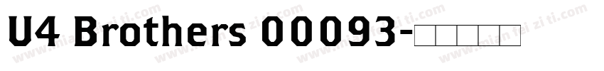 U4 Brothers 00093字体转换
